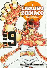 I cavalieri dello zodiaco - Saint Seiya - Perfect Edition